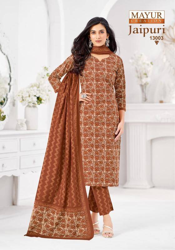 Mayur jaipuri vol-13 Kurti exporters in Bangalore